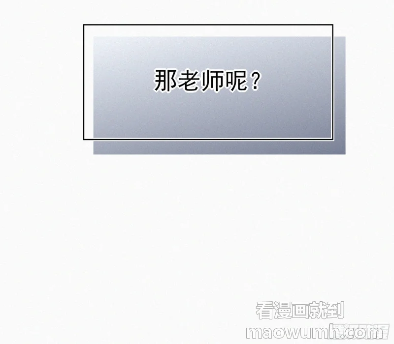 04欢迎回家 第35页