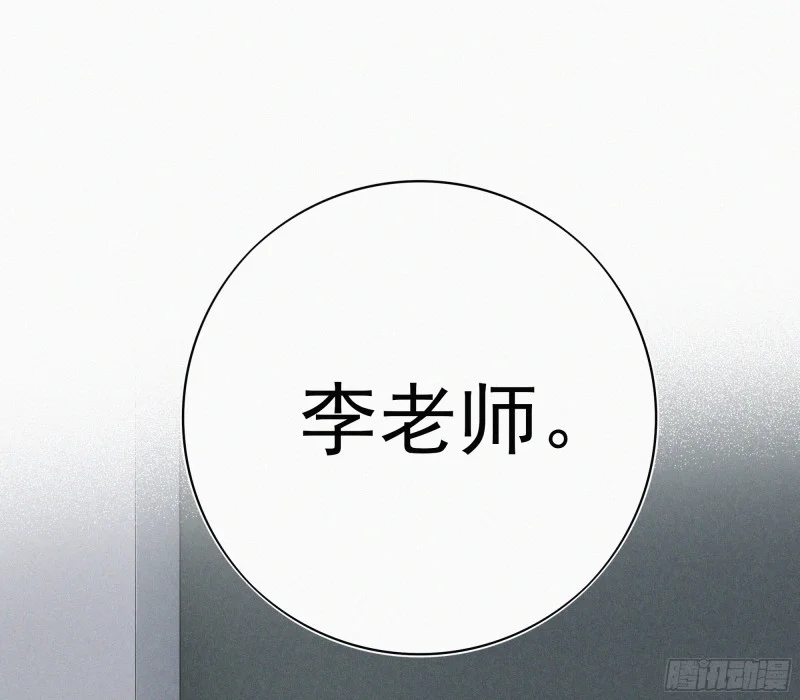 04欢迎回家 第36页