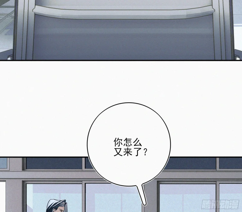 04欢迎回家 第38页
