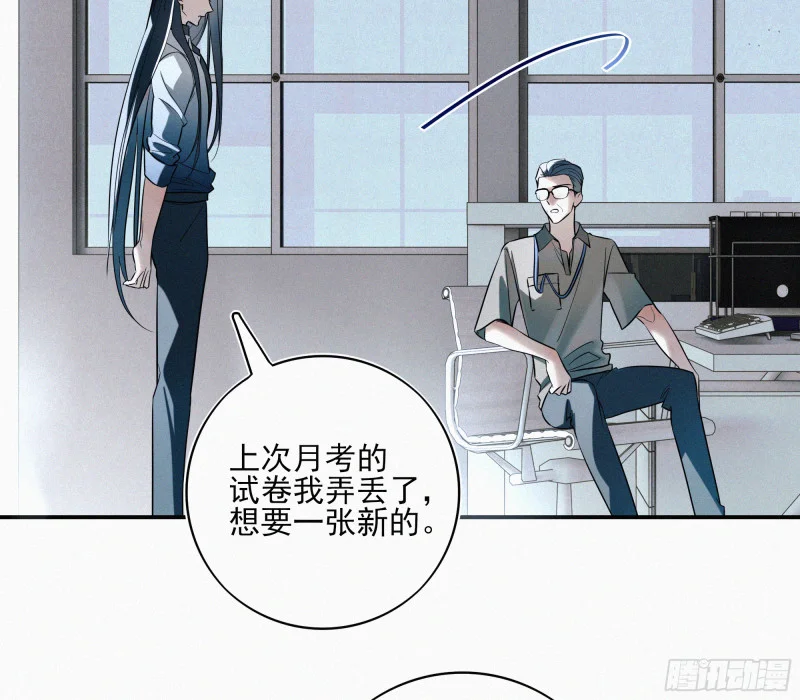 04欢迎回家 第39页