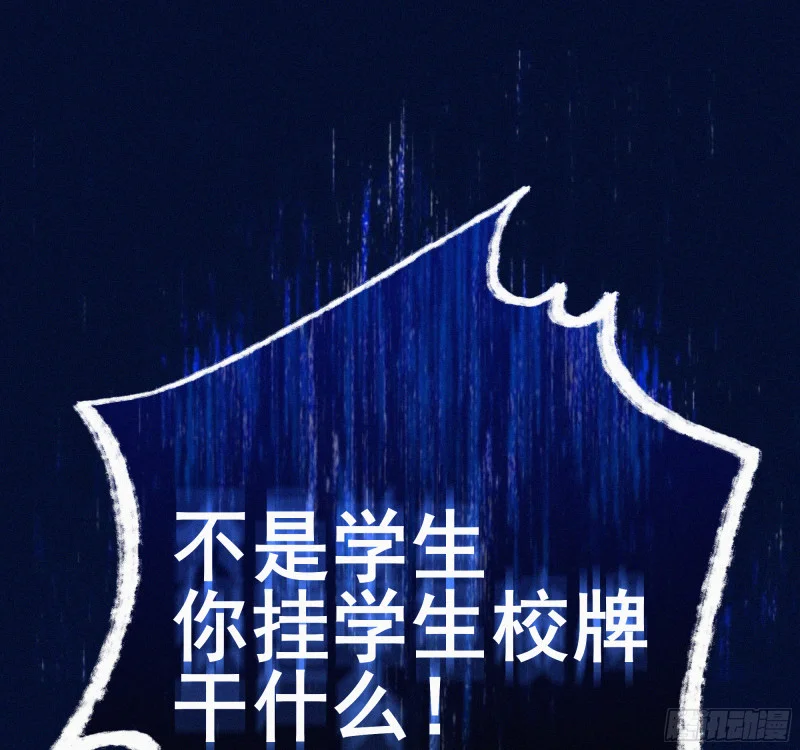04欢迎回家 第59页