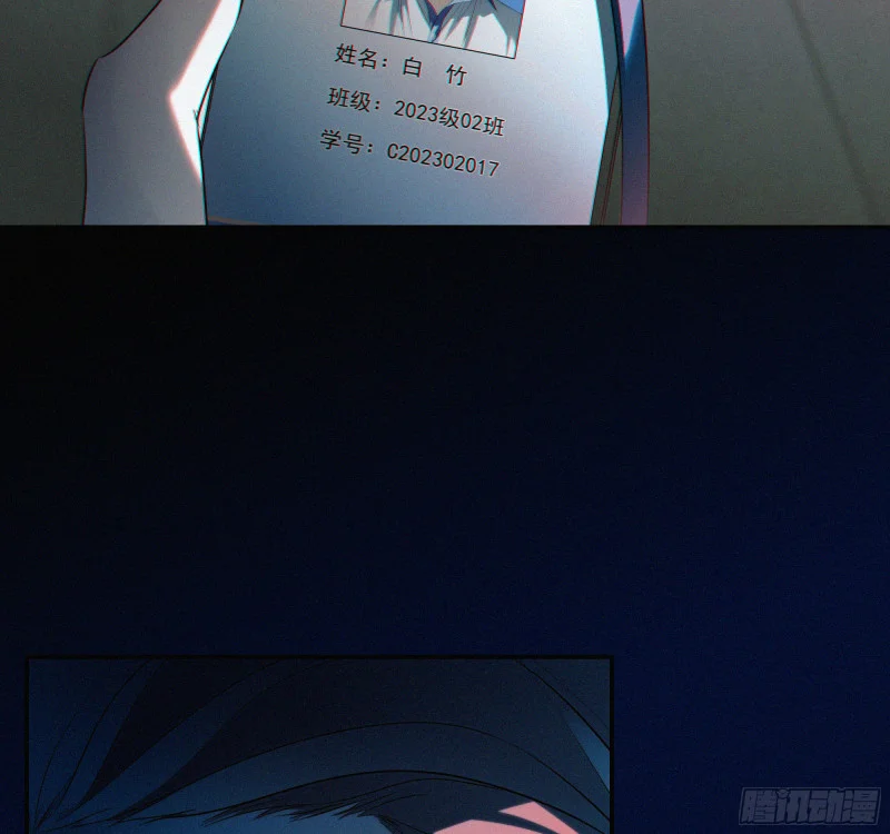 04欢迎回家 第64页