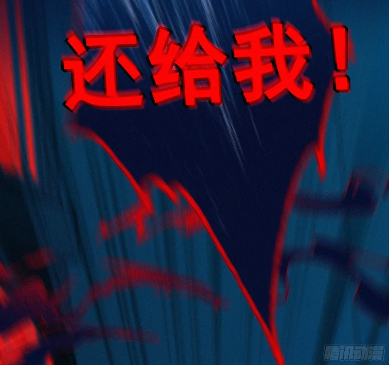 04欢迎回家 第69页