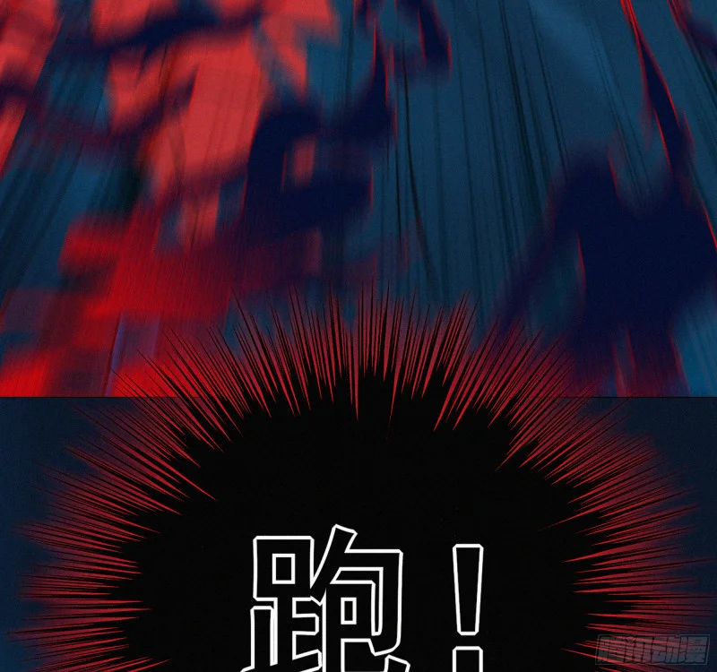 04欢迎回家 第72页