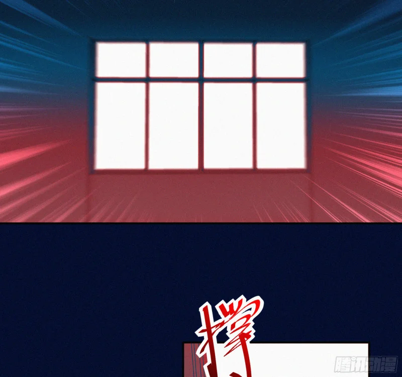 04欢迎回家 第77页