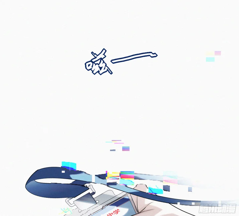 04欢迎回家 第99页