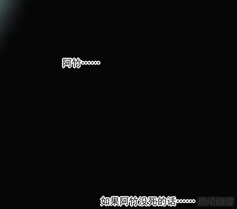 04欢迎回家 第123页