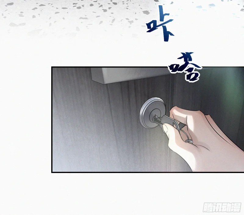 04欢迎回家 第127页