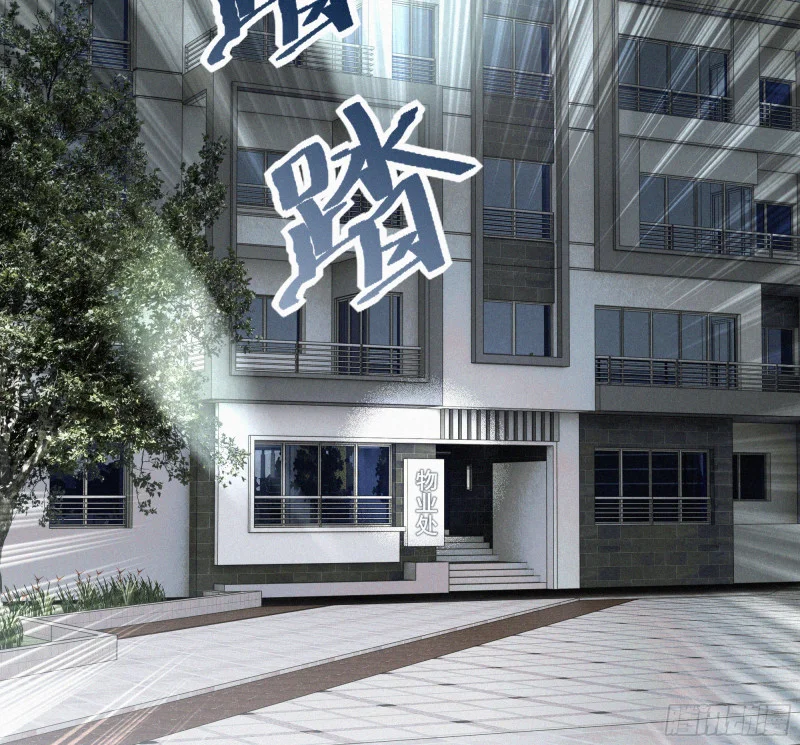 06车祸 第21页