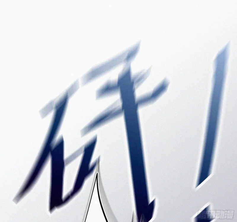 06车祸 第62页