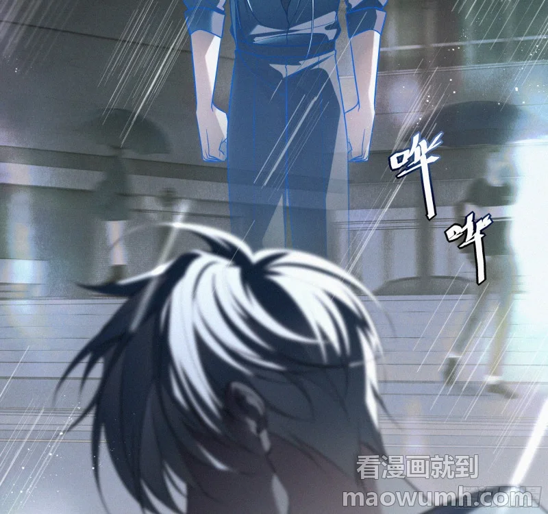 06车祸 第71页