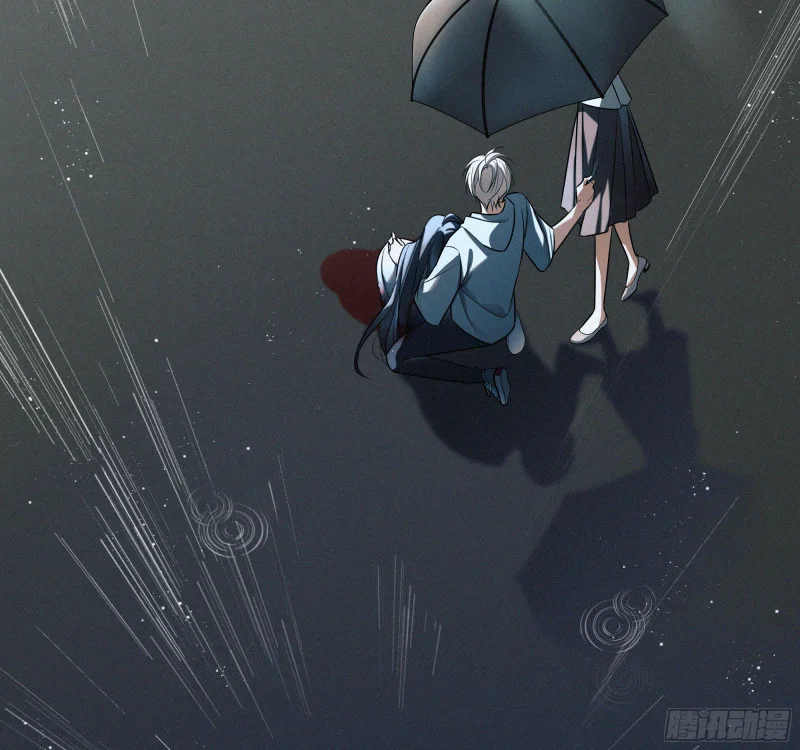 06车祸 第78页