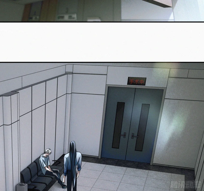 06车祸 第81页