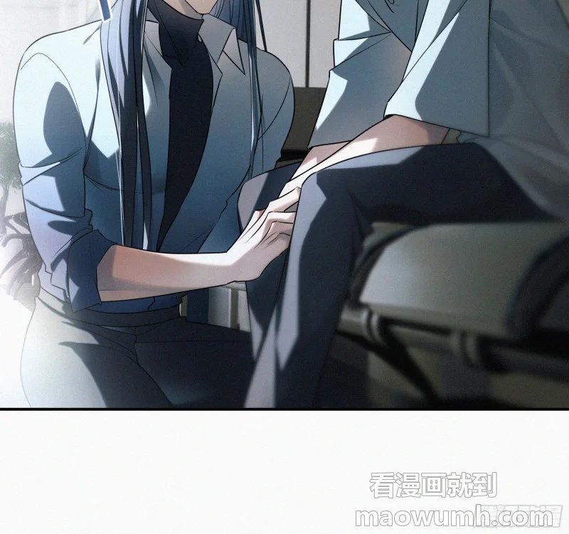 06车祸 第84页