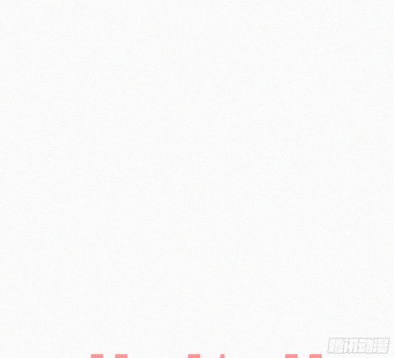06车祸 第94页