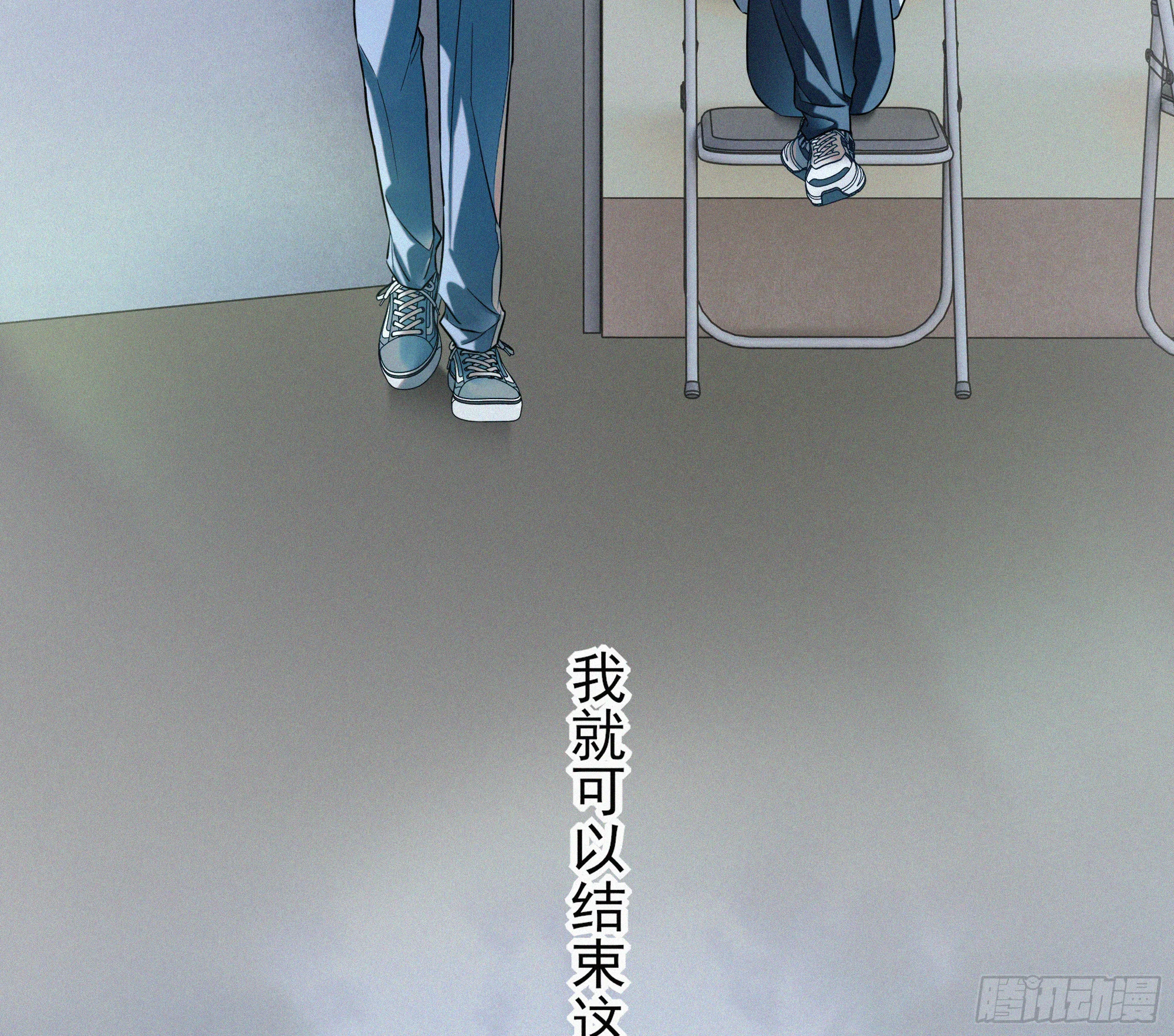09十七岁的遗书 第8页