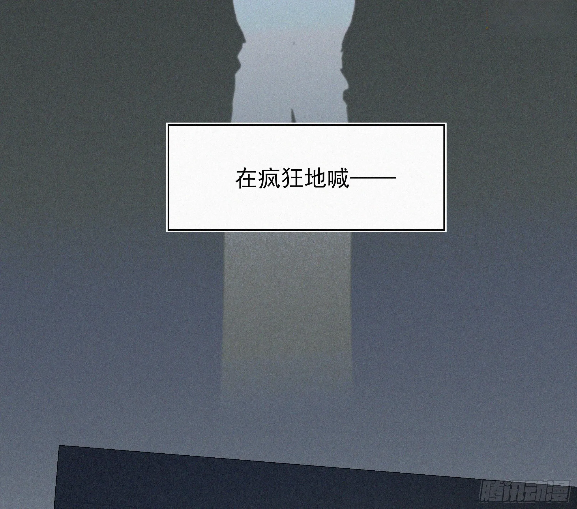 09十七岁的遗书 第18页