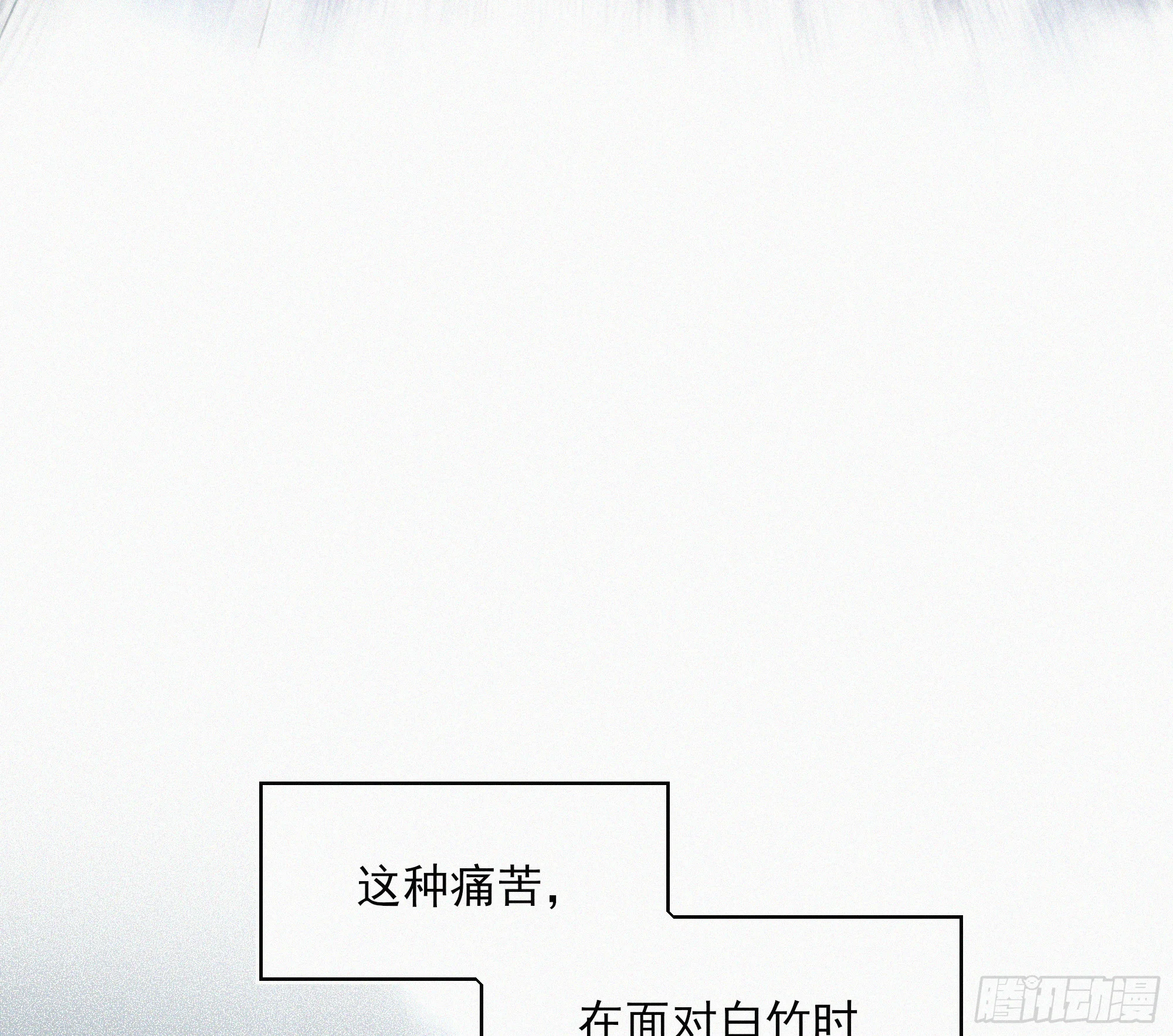 09十七岁的遗书 第36页