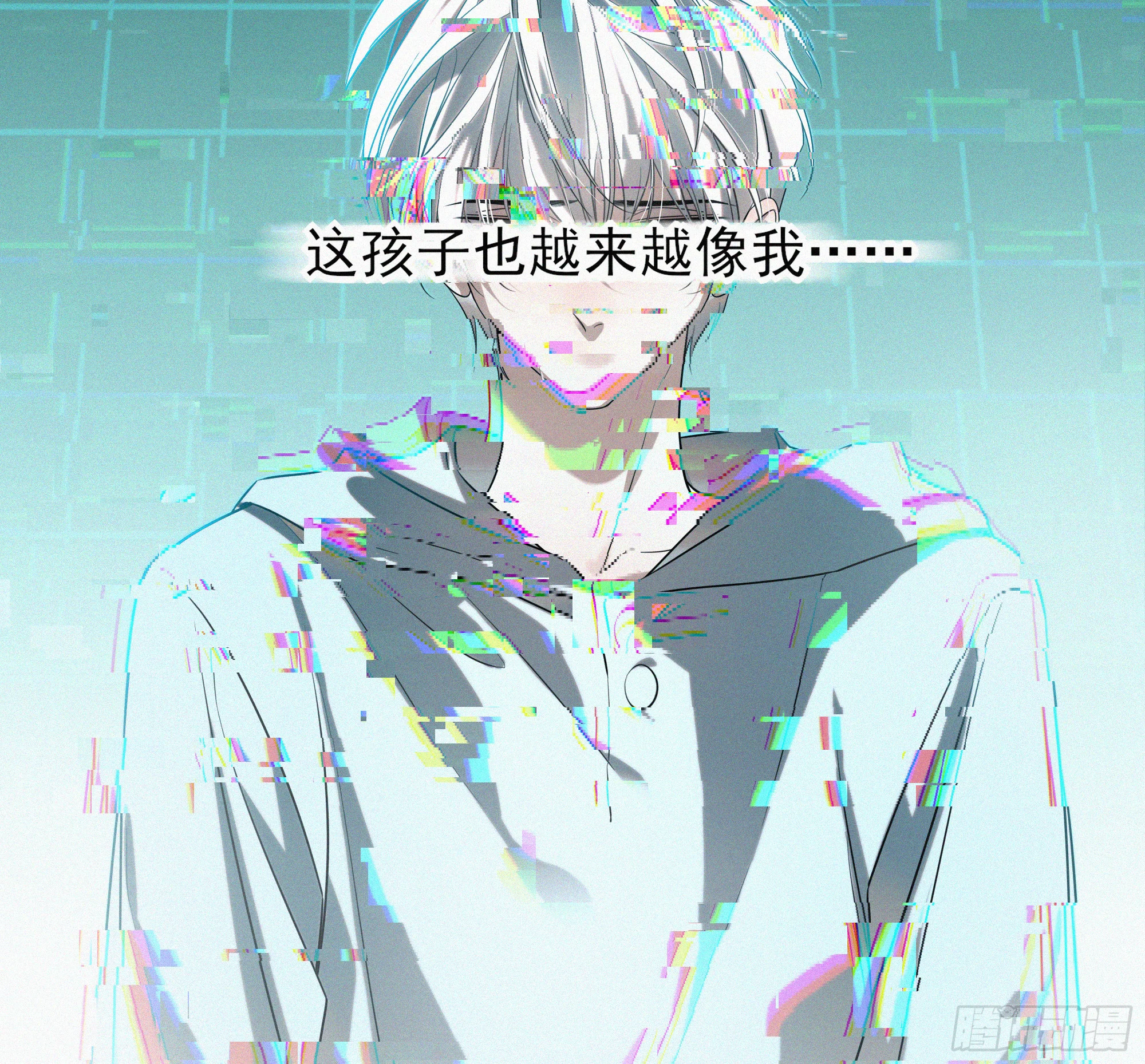 09十七岁的遗书 第129页