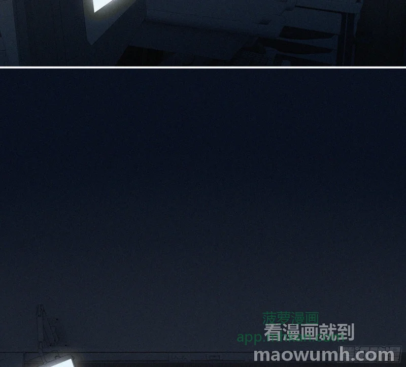 10跟哥哥回家 第5页