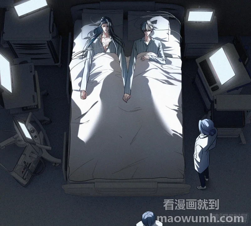 10跟哥哥回家 第6页