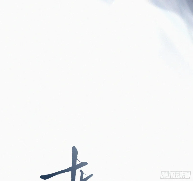 10跟哥哥回家 第51页