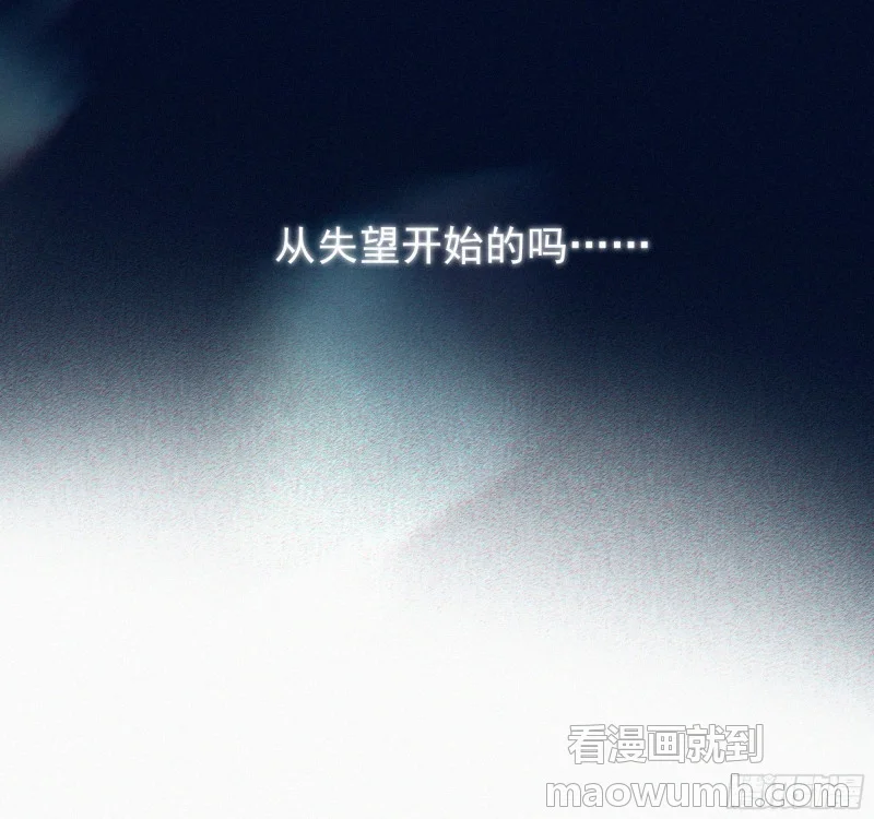 10跟哥哥回家 第62页