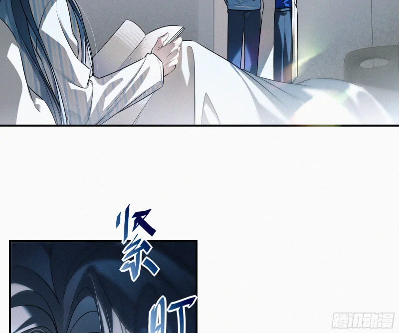 10跟哥哥回家 第67页