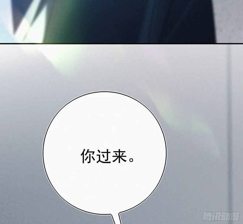 10跟哥哥回家 第78页