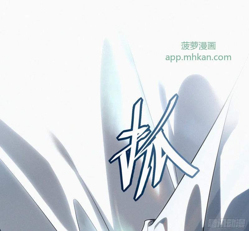 10跟哥哥回家 第86页