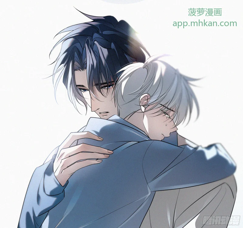 10跟哥哥回家 第107页