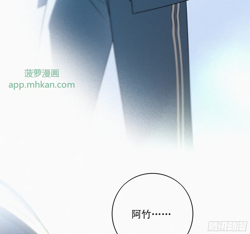 10跟哥哥回家 第109页