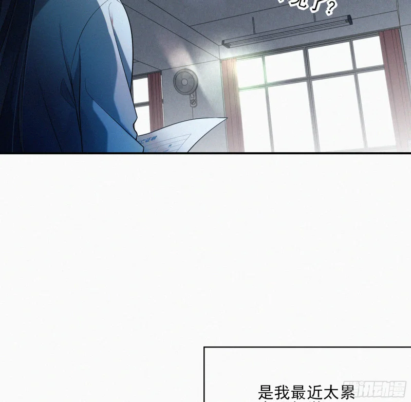 01你是这个班级的成员 第12页