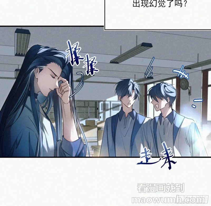 01你是这个班级的成员 第13页