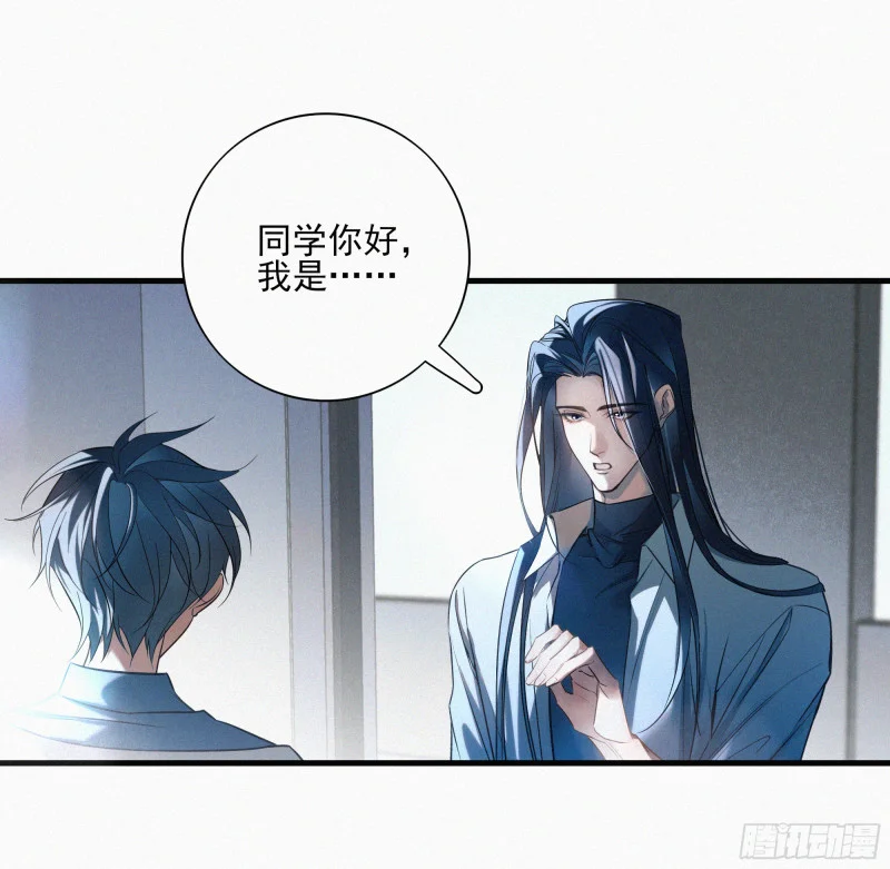 01你是这个班级的成员 第14页