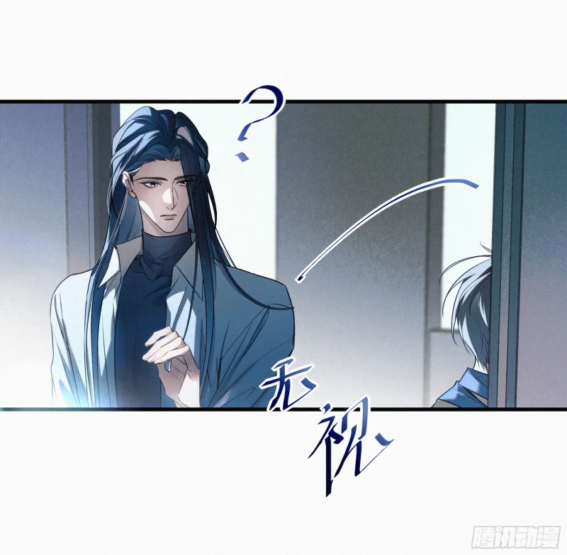 01你是这个班级的成员 第15页