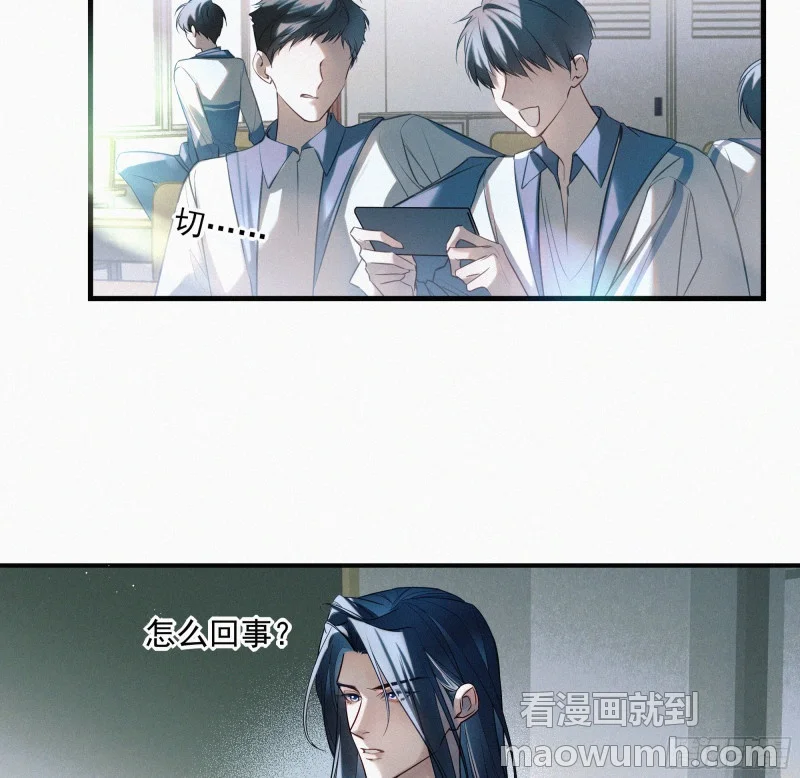 01你是这个班级的成员 第19页