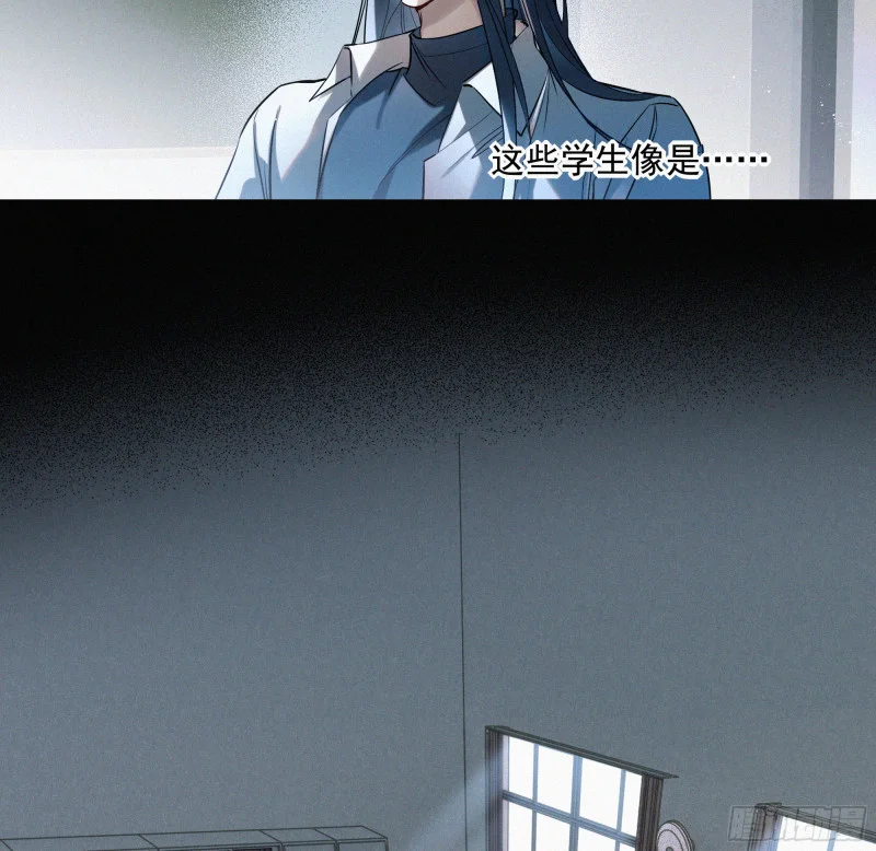 01你是这个班级的成员 第20页