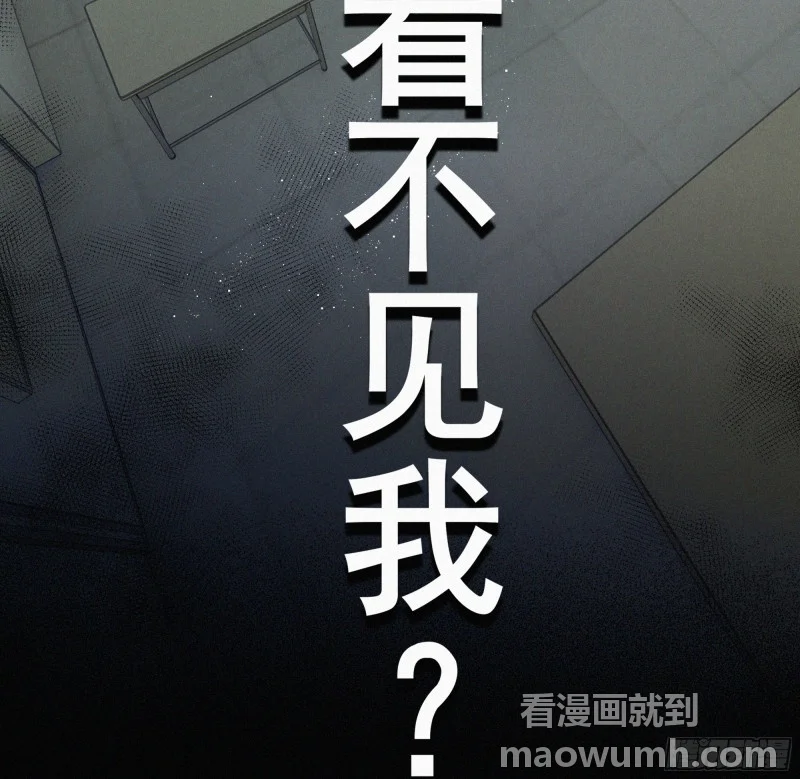 01你是这个班级的成员 第22页
