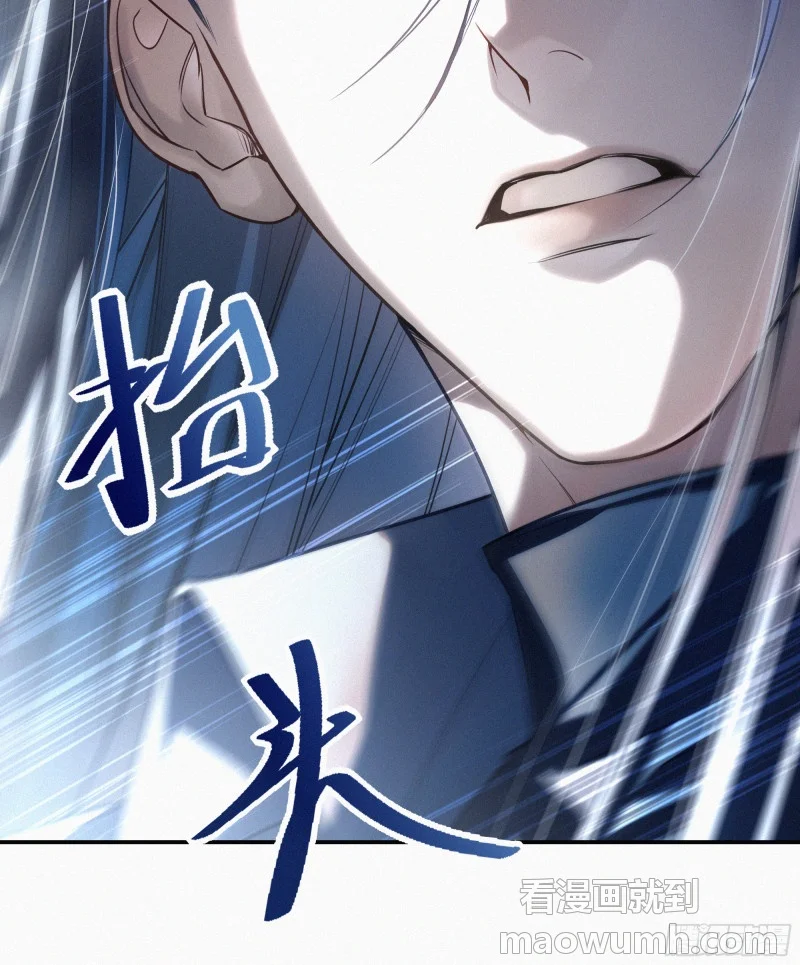 01你是这个班级的成员 第31页