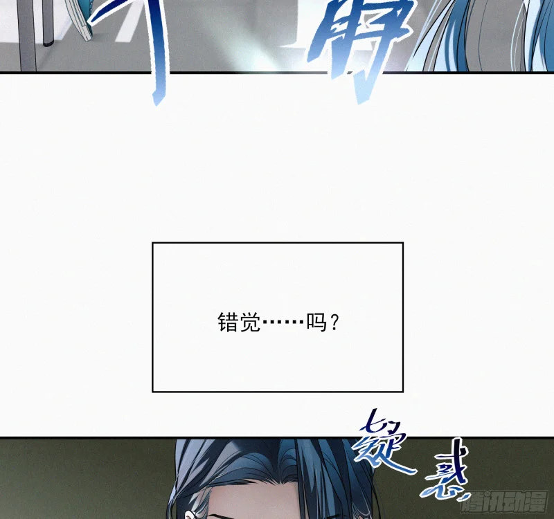 01你是这个班级的成员 第34页