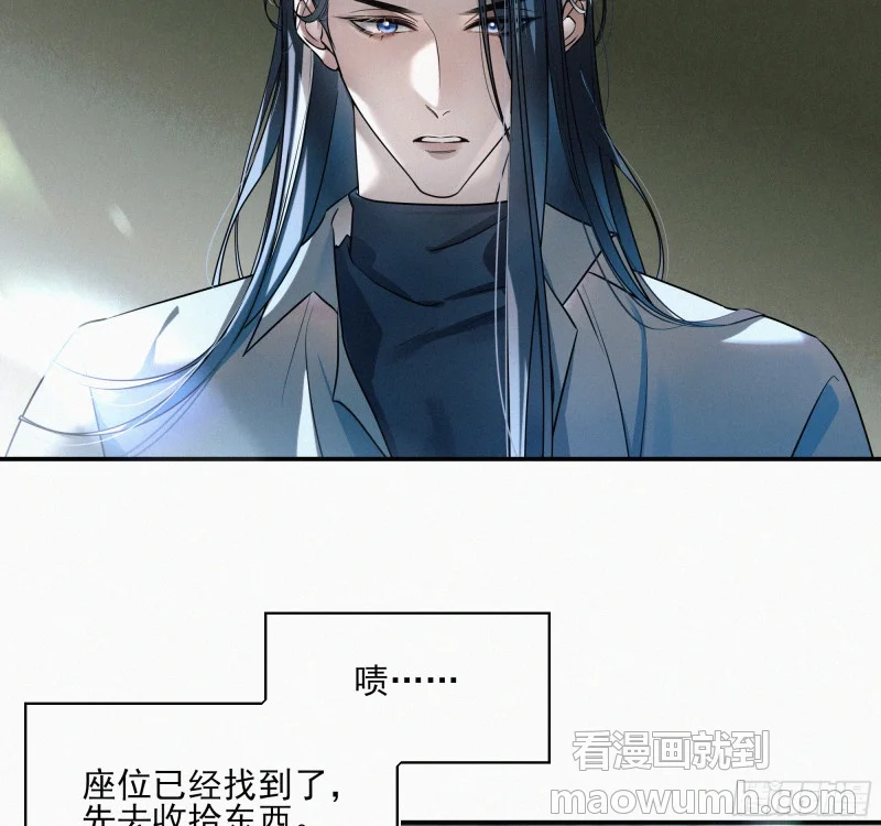01你是这个班级的成员 第35页