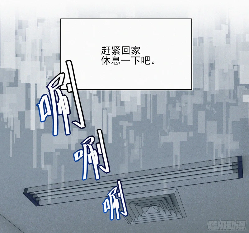 01你是这个班级的成员 第49页