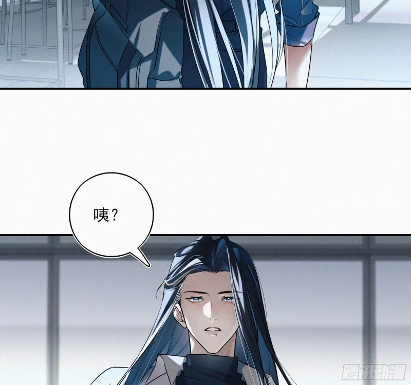 01你是这个班级的成员 第51页