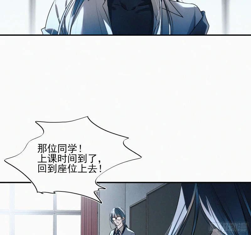 01你是这个班级的成员 第52页