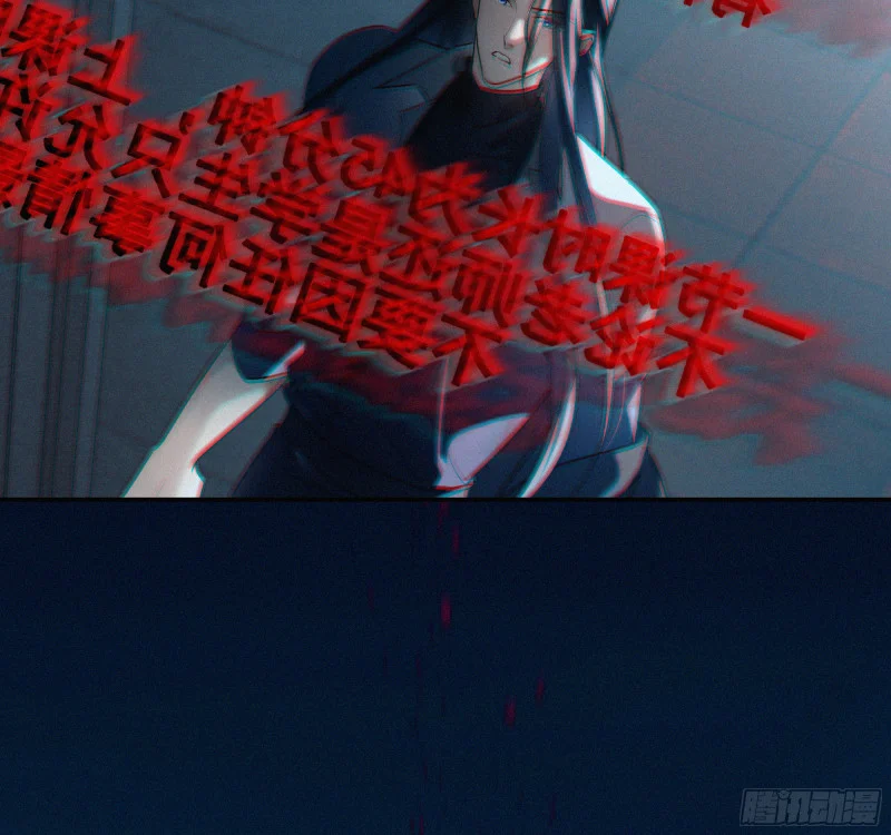 01你是这个班级的成员 第61页