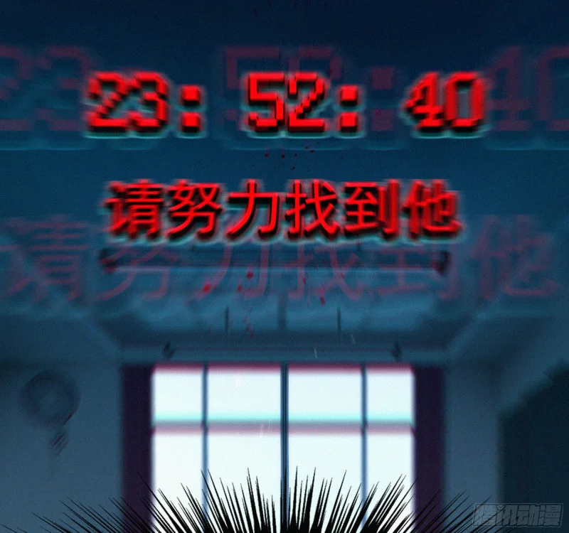 01你是这个班级的成员 第62页