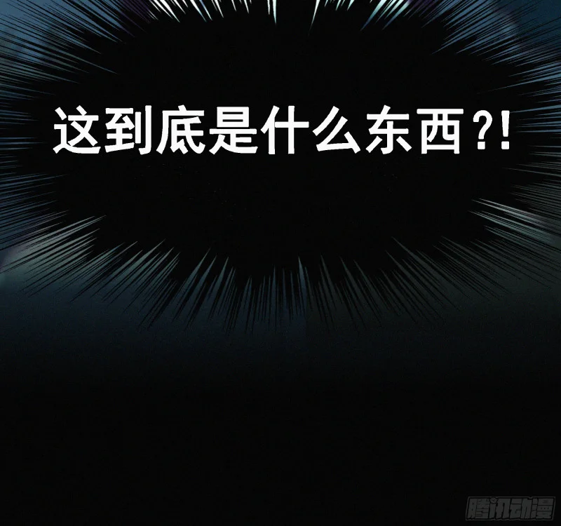 01你是这个班级的成员 第63页