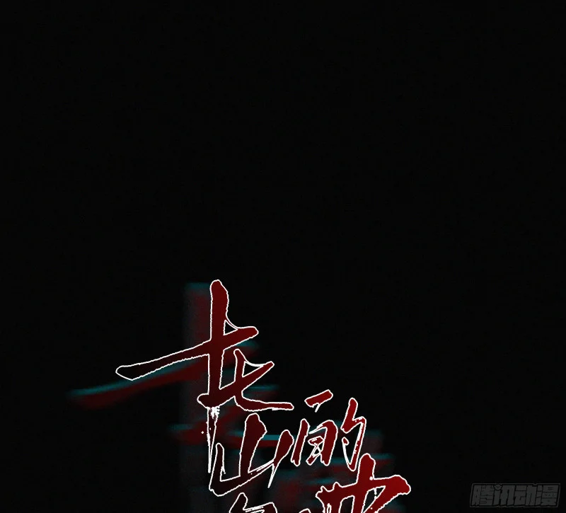 01你是这个班级的成员 第64页
