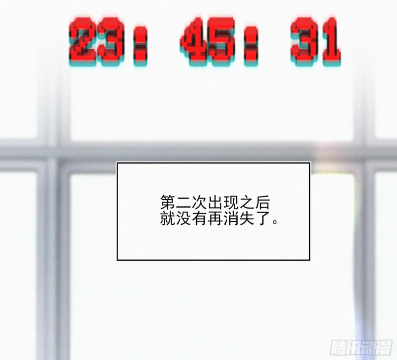 01你是这个班级的成员 第71页